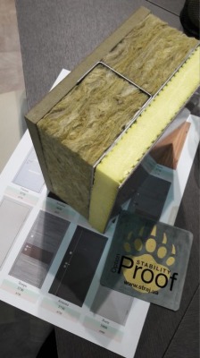 Входная дверь STRAJ PROOF Rio P