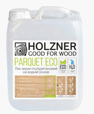 Лак для паркету "HOLZNER Parquet ECO" напівматовий