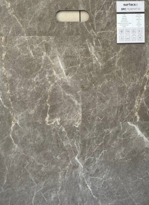 Кварц вінілова підлога Surface Marble Tiles